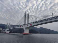 -黄山太平湖风景区