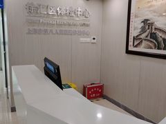 -上海市第八人民医院-体检中心