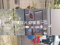-绿茶餐厅(滨海万达广场店)