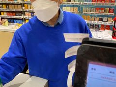 -联华超市(新闸路店)