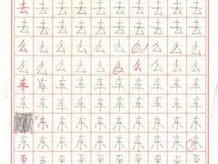 -琴书和韵(上南馆旗舰店)