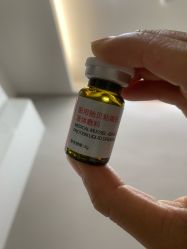 -Yestar艺星医疗美容医院