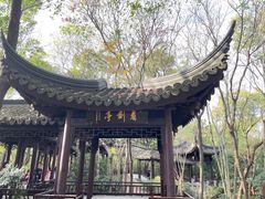 -上海佘山国家森林公园天马山园