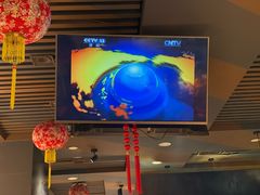 -汪爹爹武汉牛三鲜(朝外大街店)