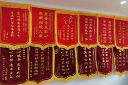 -悦家·美丽妈妈月子会所(龙奥店)