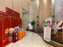 -英泽产后护理中心(南海总店)
