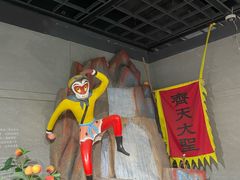 -上海动漫博物馆