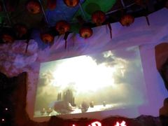 -太阳部落