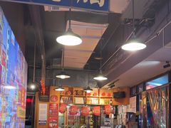 -大永發老火浓汤·经典粤菜(北滨路店)