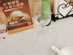 -旺顺阁海鲜广场(亚运村店)