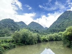 -马岭河峡谷风景区