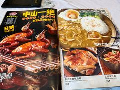 -中山威尼斯西餐厅(三乡总店)
