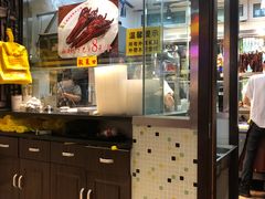 -陈光记烧腊(长寿路店)