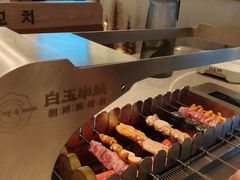 -白玉·朝鲜族烤串(深圳Kkone店)