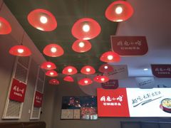 -周鱼小馆石锅酸菜鱼(活力汇店)