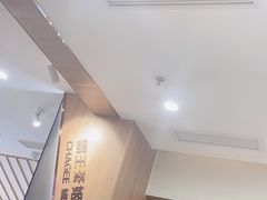 -霸王茶姬(正佳广场店)