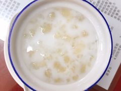 牛奶炖雪蛤膏-阿三麻蓉汤圆(顺光大厦店)