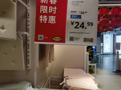 -宜家家居(四元桥商场店)