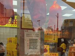 -五顺斋清真烤鸭(西大街总店)
