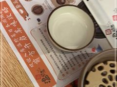 -温野菜涮涮锅(大悦城店)