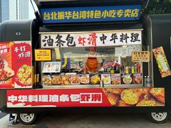 -VT101维多利广场