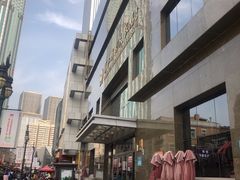 -小白楼1902欧式风情街