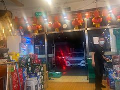 -老何太太鹤岗小串·团建聚餐(龙华店)