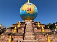 -一寨两国风景区