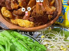 -包工仔·牛杂自助放题