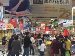 -卜蜂莲花(杨高南路店)