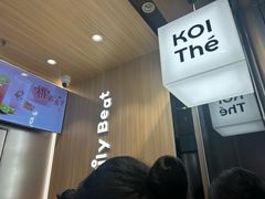 -KOI Thé(虹桥国际机场店)