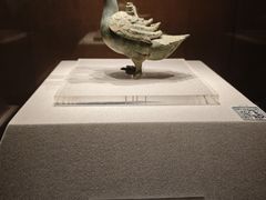 -四川宋瓷博物馆