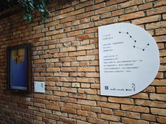 -KAFKA·卡夫卡咖啡(文林店)
