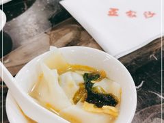 -王家沙点心店(南京西路总店)