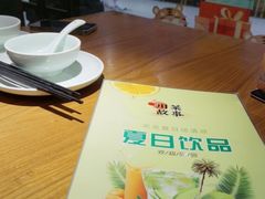 -川菜故事(光谷步行街店)