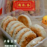 深圳美食｜再次遇见地铁口那个卖潮汕特产的小女孩