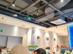 -鱼酷活鱼烤鱼(雨花客厅店)
