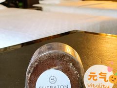 -长春净月潭喜来登酒店·盛宴标帜餐厅
