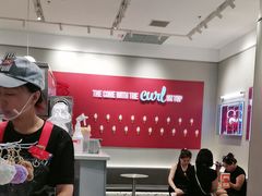 -DQ·蛋糕·冰淇淋(奥特莱斯店)