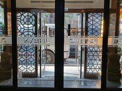 -天源宝石浴宫(和平店)