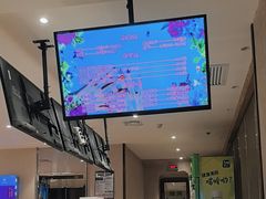 -东方之珠洗浴休闲广场(于家堡店)
