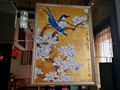 -若石足道SPA 连锁(丹东街店)