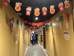 -海底捞火锅(莘松路店)