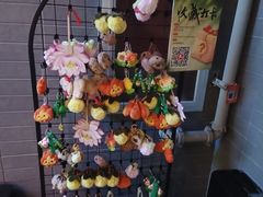 -庐灶江南·江南菜·四合院Bistro(东直门雍和宫·原华侨宾馆店)