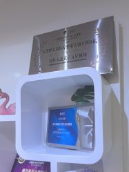 -天津伊美尔医疗整形美容专科医院
