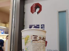-万达广场(宜兴店)