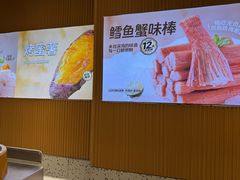 -龍歌自助小火锅(秦淮水游城店)