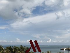 -海口万豪·大堂吧·望海吧.日落海景·下午茶·奶茶·咖啡·轻食·蛋糕·鸡尾酒·清吧