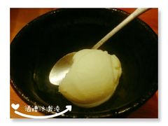 -纹兵卫手打荞麦面日料(虹桥本店)