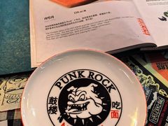 -鼓楼吃面·肉啃肉(南锣鼓巷店)